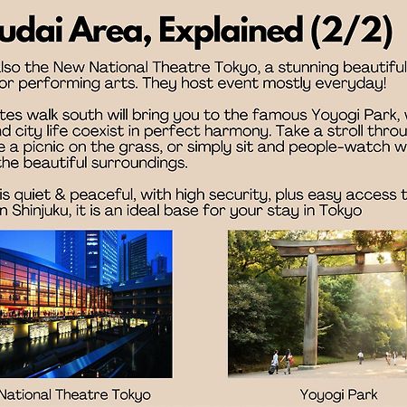 Shinjuku 1 Sta.・98㎡・4Br Entire Home Upscale Area Tokyo Ngoại thất bức ảnh
